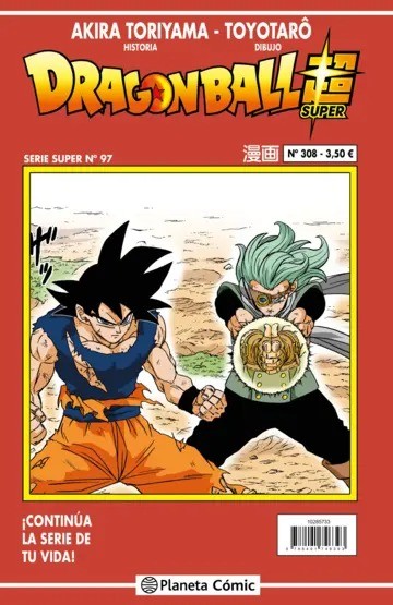 Dragon Ball Súper 97 Serie Roja 308