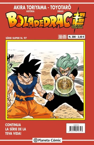 Bola de Drac Super 96 Sèrie Vermella 308 (Català)