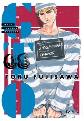 GTO Great Teacher Onizuka 8