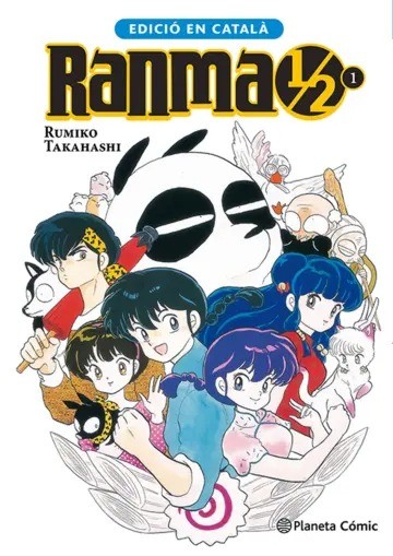 Ranma 1/2 (català) 1