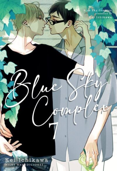 Blue Sky Complex 7