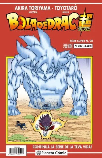 Bola de Drac Super 97 Sèrie Vermella 309 (Català)