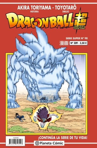 Dragon Ball Súper 98 Serie Roja 309