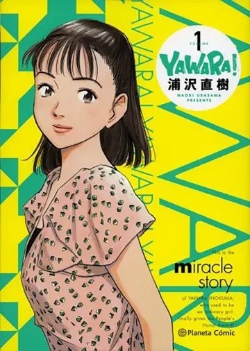 Yawara! 1