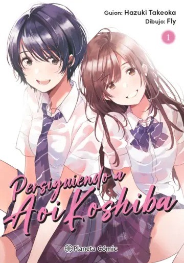 Persiguiendo a Aoi Koshiba 1