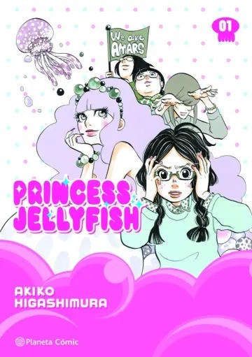 Princess Jellyfish 1