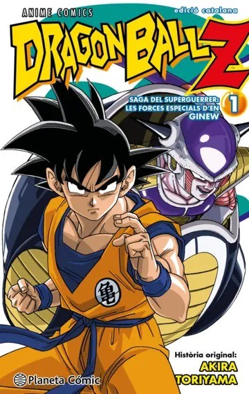 Bola de Drac Z Anime Comics Forces Especials Ginew 1