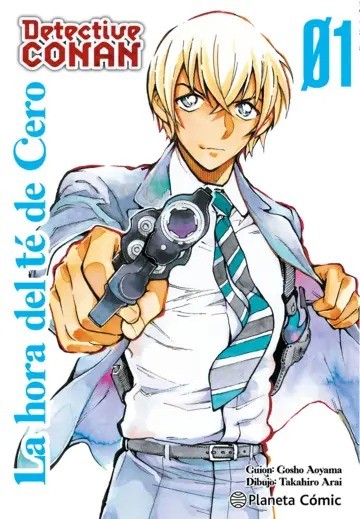 Detective Conan La hora del té de Cero 1