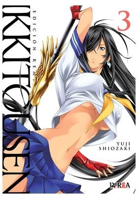 Ikkitousen Edicion Remix 3
