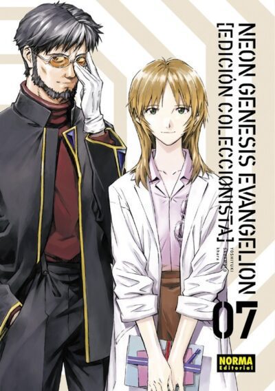 Neon Genesis Evangelion Edición Coleccionista 7