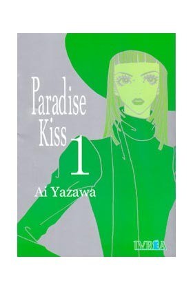 Paradise Kiss 1