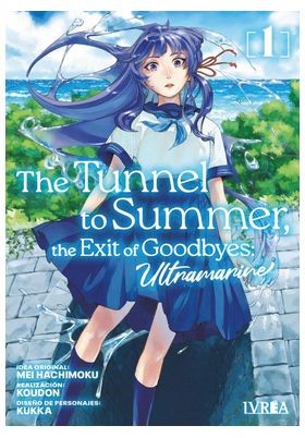 The Tunnel To Summer, The Exit Of Goodbyes: Ultramarine 1