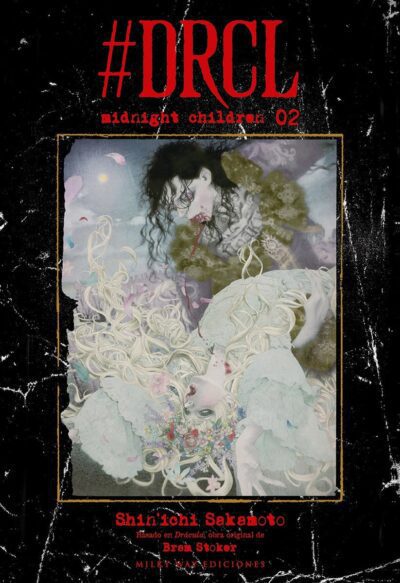 Drcl Midnight Children 2