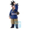 Figura Son Goku Son Goku Another Version Dragon Ball: World Tournament Banpresto