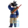 Figura Son Goku Son Goku Another Version Dragon Ball: World Tournament Banpresto
