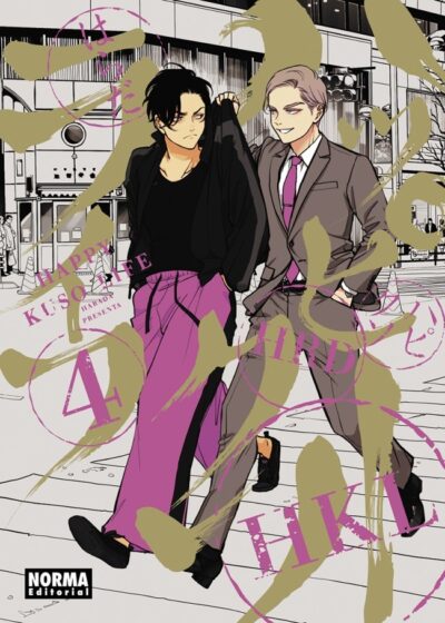 Happy Kuso Life 4