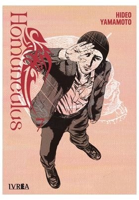 Oshi No Ko 11