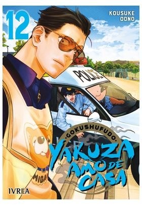 Yakuza Amo de Casa 12