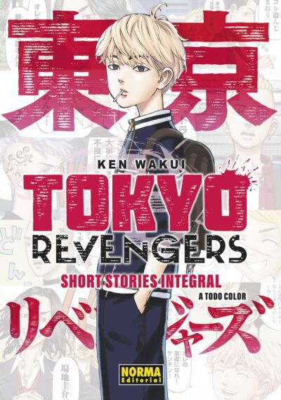 Tokyo Revengers Short Stories Integral
