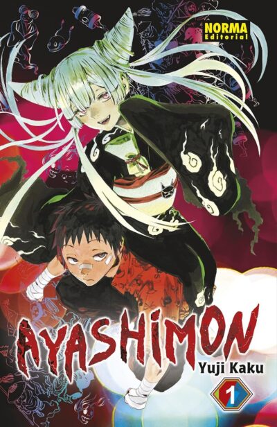 Ayashimon 1