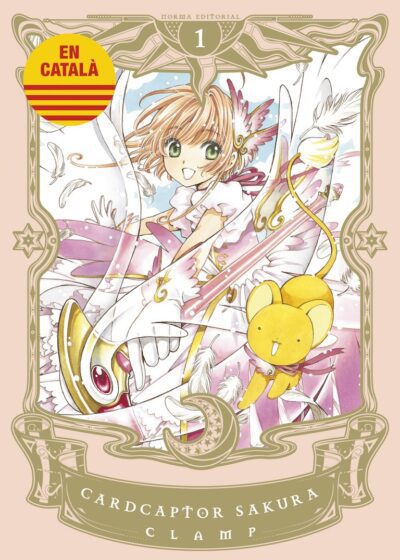 Card Captor Sakura 1(Catalá)