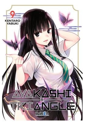 Ayakashi Triangle 9