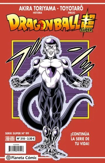 Dragon Ball Súper 99 Serie Roja 310