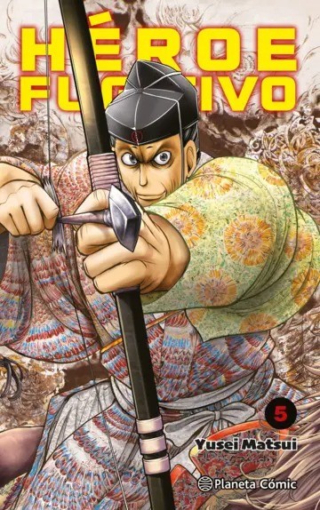 Héroe Fugitivo 5
