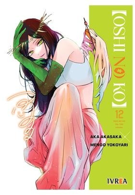 Oshi No Ko 12