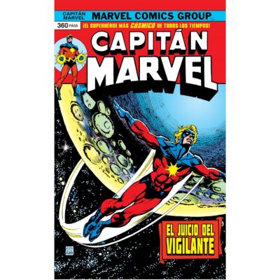 Capitán Marvel 3. El Juicio del Vigilante (Marvel Limited Edition)