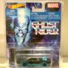 Display Caja Blíster Protectores Super Flame Premium Para Coches Hot Wheels