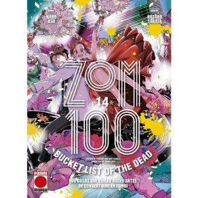 Zom 100 14