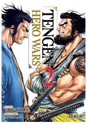 Tengen Hero Wars 2