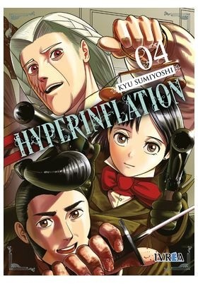 Hyperinflation 4