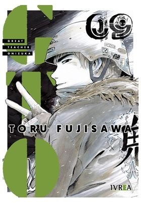 GTO Great Teacher Onizuka 9