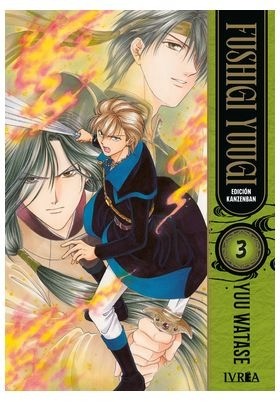 Fushigi Yuugi Edición Kanzenban 3