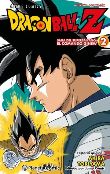 Dragon Ball Z Anime Comics Saga del Comando Ginew 2