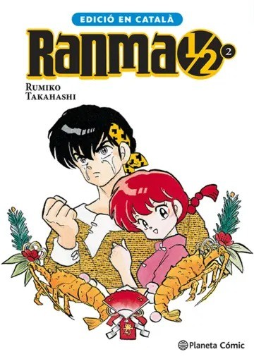 Ranma 1/2 (català) 2