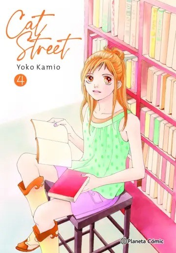 Cat Street 4