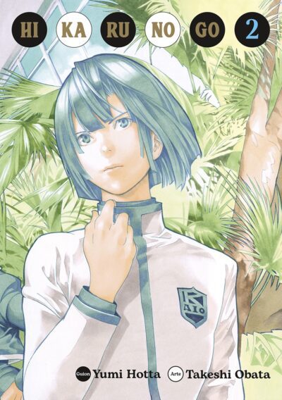 Hikaru No Go 2