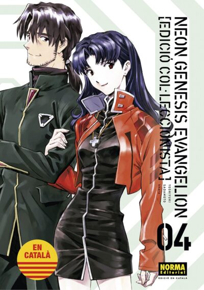 Neon Genesis Evangelion 4 Ed. Coleccionista Català