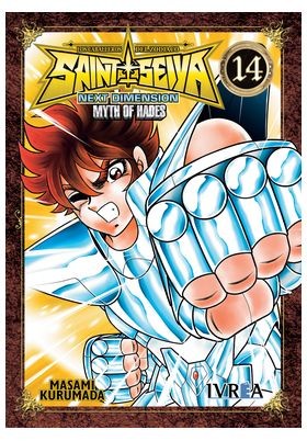 Saint Seiya. Next Dimension Myth of Hades 14