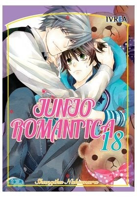 Junjo Romantica 18