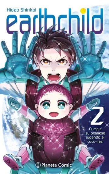 Earthchild 2