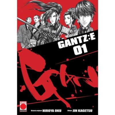 Gantz:E 1