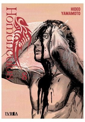 Homunculus 8