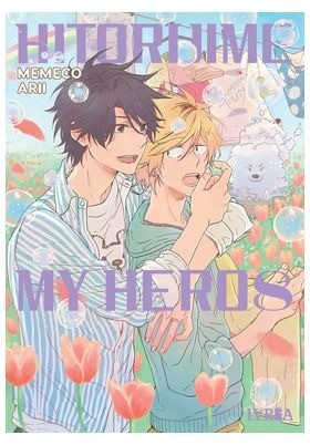 Hitorijime My Hero 8