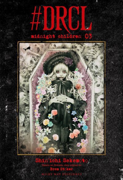 Drcl Midnight Children 3
