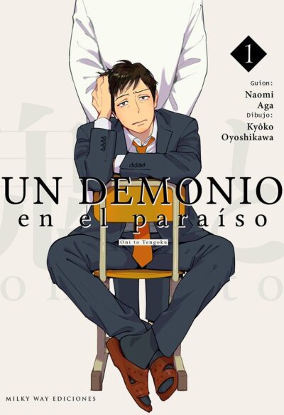 UN DEMONIO EN EL PARAÍSO 1