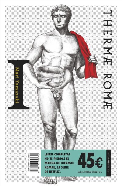 Thermae Romae 1